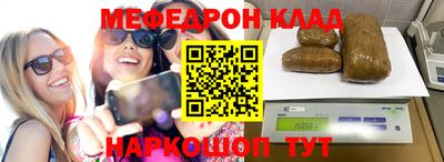 a pvp Аргун