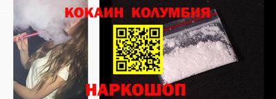 a pvp Аргун