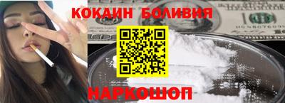 круглые Балахна