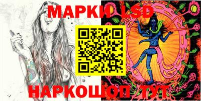 a pvp Аргун