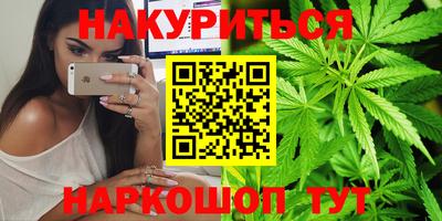 винт Апшеронск