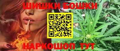 винт Апшеронск