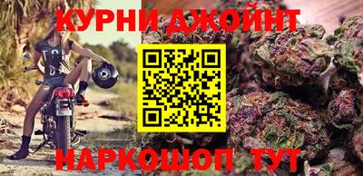 кристаллы Апрелевка