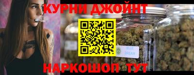 кристаллы Апрелевка