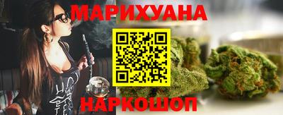 кристаллы Апрелевка