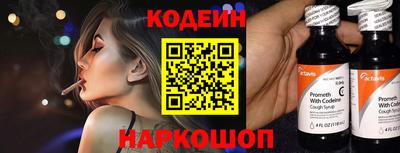 кристаллы Апрелевка