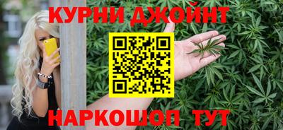 a pvp Аргун