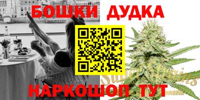 a pvp Аргун