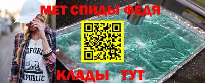 a pvp Аргун