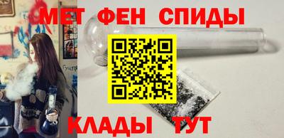 a pvp Аргун