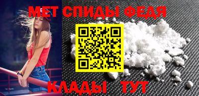 a pvp Аргун