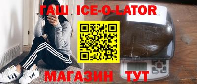 a pvp Аргун