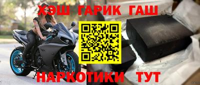 a pvp Аргун