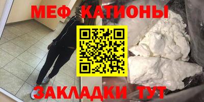 a pvp Аргун